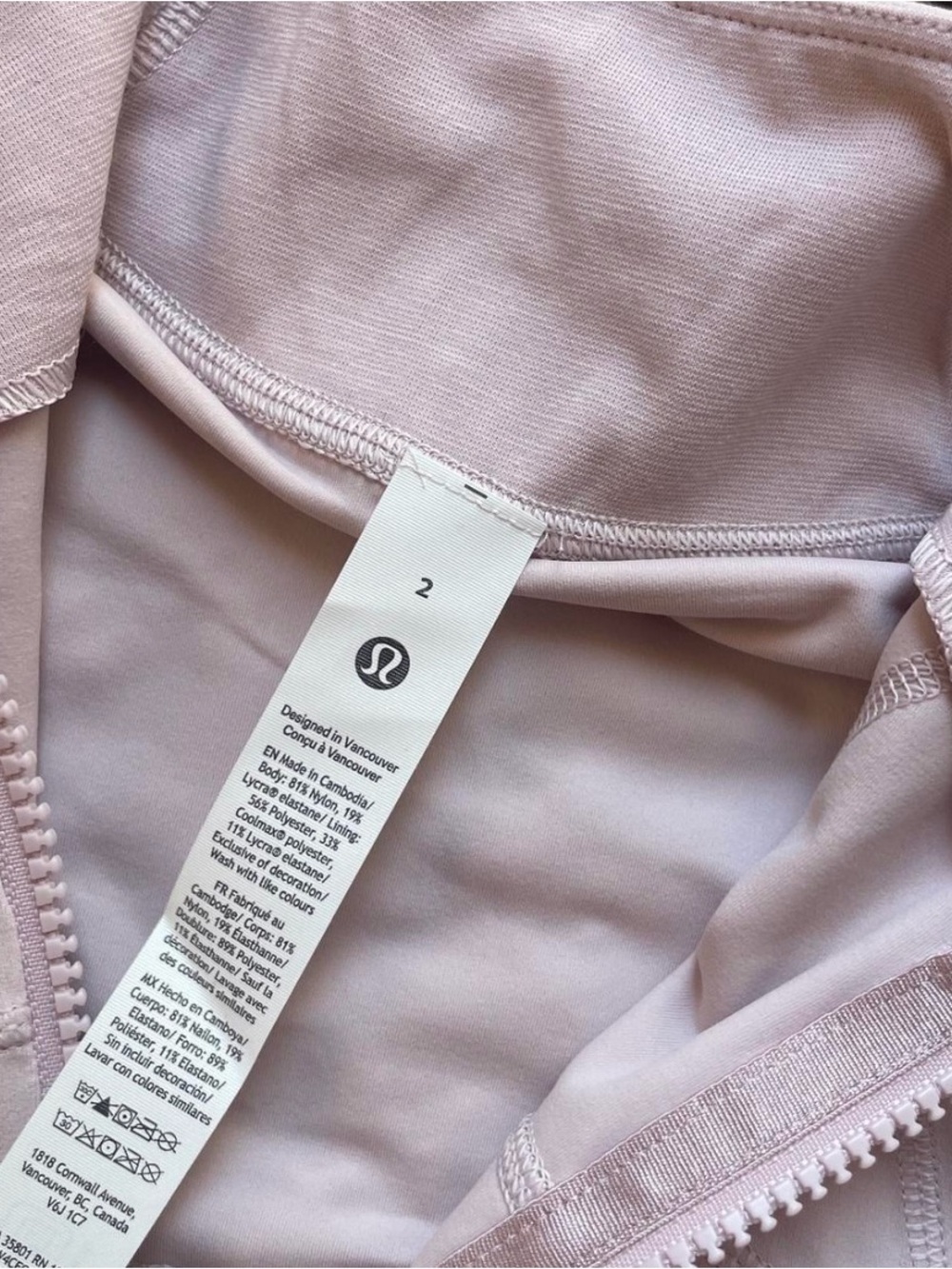 Light Pink Lululemon Define Jacket - Picture 2 of 2
